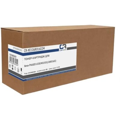 Картридж Copyrite CR-XE106R01602M
