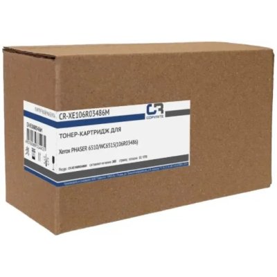Картридж Copyrite CR-XE106R03486M