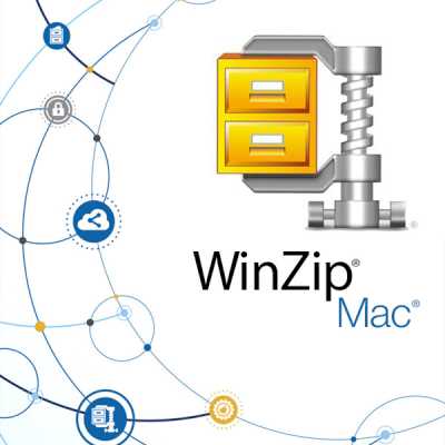 программное обеспечение Corel WinZip Mac Edition 8 LCWZMAC8ENUGN