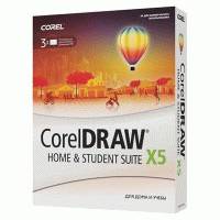 Графика и моделирование CorelDRAW Home & Student Suite X5 BOX CDHSX5RU