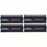 Оперативная память Corsair CMP16GX3M4A1333C9