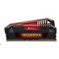 Оперативная память Corsair CMY8GX3M2A2133C9R