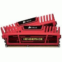 Оперативная память Corsair CMZ8GX3M2X2133C9R