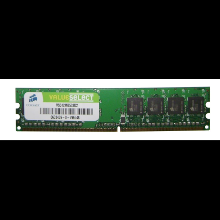 оперативная память Corsair VS512GB533D2