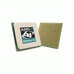 Процессор AMD Athlon 64 X2 5200+ Brisbane BOX