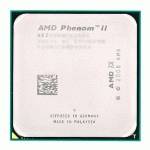 Процессор AMD Phenom II X2 555 BOX