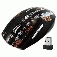 Мышь Crown CMM-911W World words