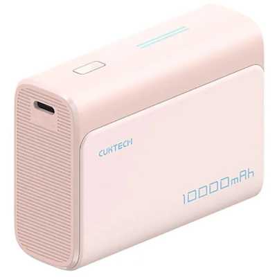 Внешний аккумулятор Cuktech PB100 Pink CUK0PB100DPK