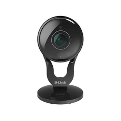 IP видеокамера D-Link DCS-2530L/A1A