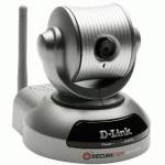 IP видеокамера D-Link DCS-5220