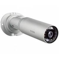 IP видеокамера D-Link DCS-7010L/A3A