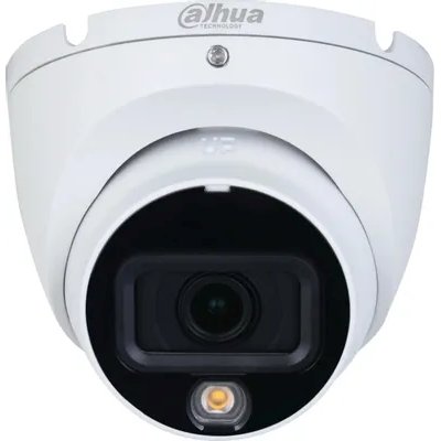 IP видеокамера Dahua DH-HAC-HDW1200TLMP-IL-A-0280B-S6