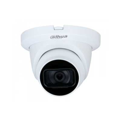 аналоговая видеокамера Dahua DH-HAC-HDW1200TLMQP-A-0280B