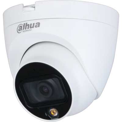 аналоговая видеокамера Dahua DH-HAC-HDW1209TLQP-LED-0280B-S3