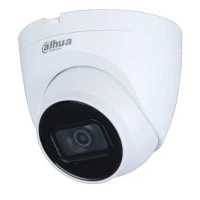 Аналоговая видеокамера Dahua DH-HAC-HDW1230TP-Z-A