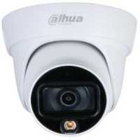 Аналоговая видеокамера Dahua DH-HAC-HDW1409TLP-A-LED-0280B