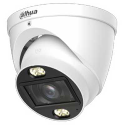 аналоговая видеокамера Dahua DH-HAC-HDW1801TP-Z-IL-A-S3