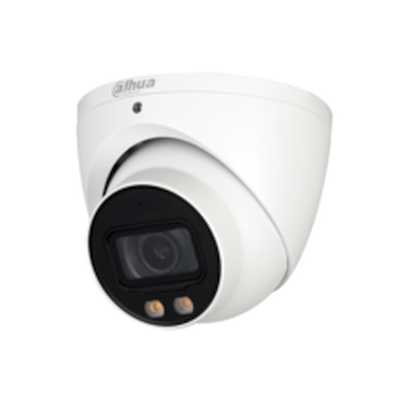 аналоговая видеокамера Dahua DH-HAC-HDW2249TP-A-LED-0360B
