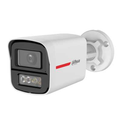 Dahua DH-HAC-HFW1249XP-A-PRO-0280B