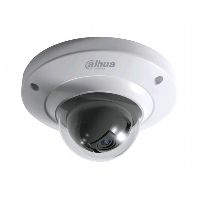 IP видеокамера Dahua DH-IPC-HD1000CP-W-0600B