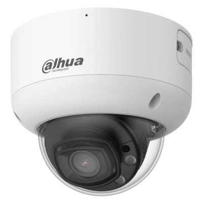 IP видеокамера Dahua DH-IPC-HDBW5459R1P-ASE-PV-PRO