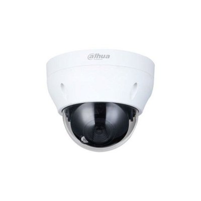 IP видеокамера Dahua DH-IPC-HDPW1230R1P-ZS-S5