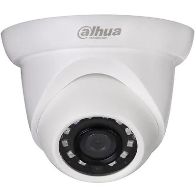 IP видеокамера Dahua DH-IPC-HDW1230SP-0280B-S5-QH2