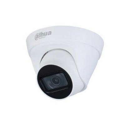 IP видеокамера Dahua DH-IPC-HDW1431T1P-0280B-S4