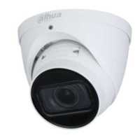 IP видеокамера Dahua DH-IPC-HDW2231TP-ZS