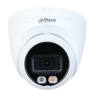 IP видеокамера Dahua DH-IPC-HDW2249TP-S-IL-0280B
