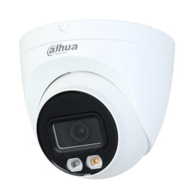 IP видеокамера Dahua DH-IPC-HDW2449TP-S-IL-0280B