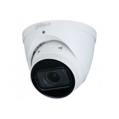 IP видеокамера Dahua DH-IPC-HDW2831TP-ZS