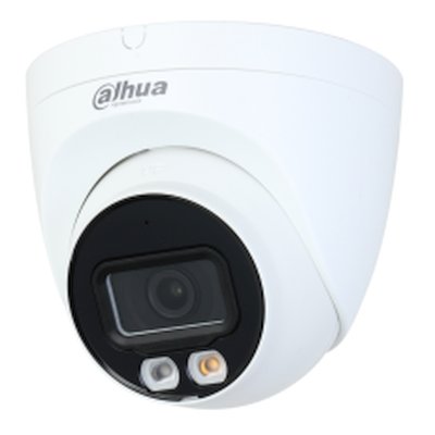 IP видеокамера Dahua DH-IPC-HDW2849TP-S-IL-0280B