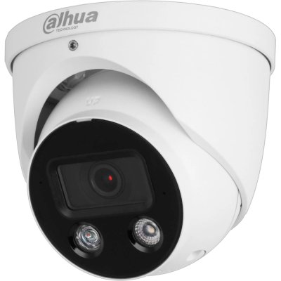 IP видеокамера Dahua DH-IPC-HDW3449HP-AS-PV-0280B-S4