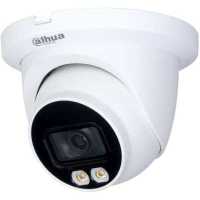 IP видеокамера Dahua DH-IPC-HDW3449TMP-AS-LED-0360B
