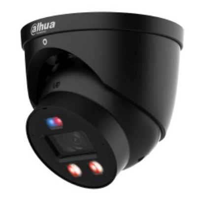 IP видеокамера Dahua DH-IPC-HDW3849HP-AS-PV-0280B-S5-В