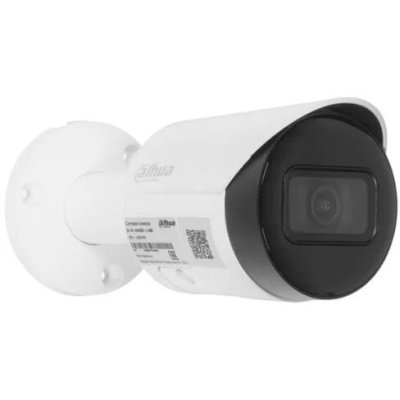 IP видеокамера Dahua DH-IPC-HFW2230S-S-0280B-S2(QH3)