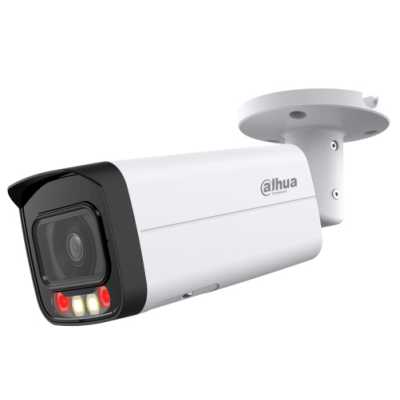 IP видеокамера Dahua DH-IPC-HFW2249TP-AS-IL-0600B