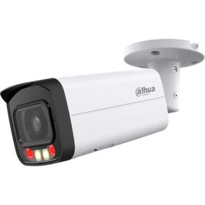 IP видеокамера Dahua DH-IPC-HFW2249TP-AS-IL-0800B