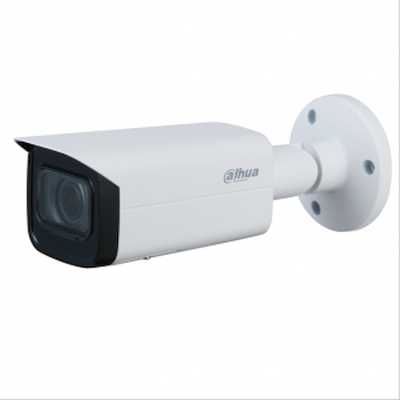 IP видеокамера Dahua DH-IPC-HFW3441TP-ZS