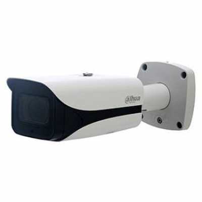 IP видеокамера Dahua DH-IPC-HFW5442EP-ZHE