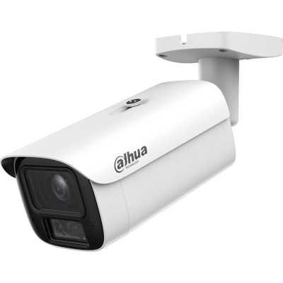 IP видеокамера Dahua DH-IPC-HFW5459E1P-ZE-IL