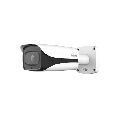 IP видеокамера Dahua DH-IPC-HFW5541EP-ZE-S3