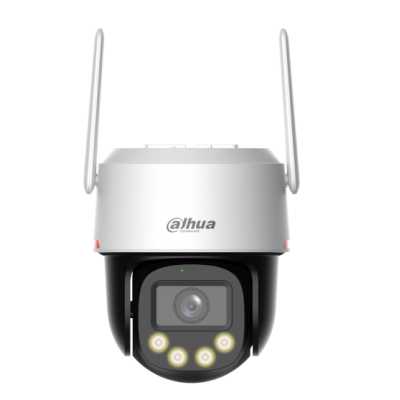 IP видеокамера Dahua DH-IPC-P3FP-PV-0360B-PRO