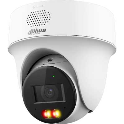 IP видеокамера Dahua DH-IPC-PT1239HP-PV-0280B