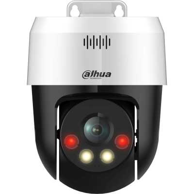 IP видеокамера Dahua DH-SD2A500NB-GNY-A-PV