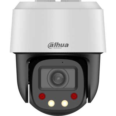 Dahua DH-SD2C405NB-GNY-A-PV-S2