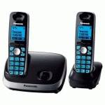 Радиотелефон Panasonic KX-TG6512RUB