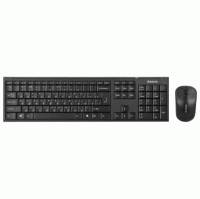 Клавиатура Defender Stanford C-955 Nano B Черный