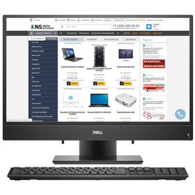 моноблок Dell Inspiron 3480-4225